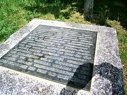 Erinnerungsplatte zur Meyer-Eiche