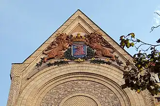 Wappen an der Fakultät für Elektrotechnik