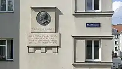 Relief an der Gablenzgasse