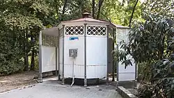 18., Bischof-Faber-Platz