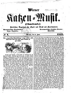 Titelblatt der ersten Ausgabe