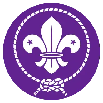 Ehemaliges Emblem (bis 2024) der World Organization of the Scout Movement