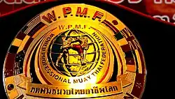 Champion belt of WPMF
