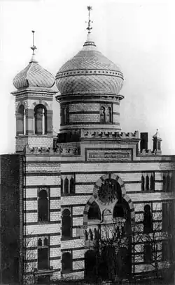 Alte Synagoge Barmen um&nbsp;1900