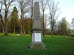 Obelisk 51°&nbsp;15′&nbsp;55,9″&nbsp;N, 7°&nbsp;12′&nbsp;17,4″&nbsp;O51.2655337.2048413