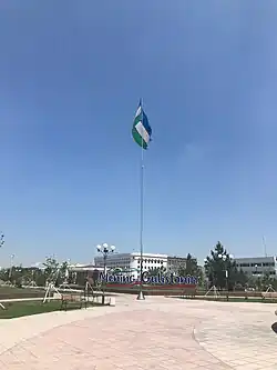 Neugestaltete Parkanlage im Zentrum der Stadt