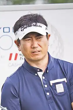 Yang Yong-eun (2016)