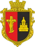 Wappen von Jamnyzja