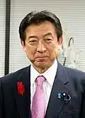 Yasuhisa Shiozaki