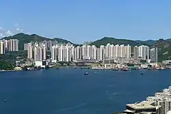 Blick auf Stadtteil Yau Tong, 2014