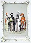«Yeniçeri Ağası. Reis Efendi. Şeyhülislam. Çavuşbaşı Şatırı» (Türkische Würdenträger), Farblithografhie, um 1850