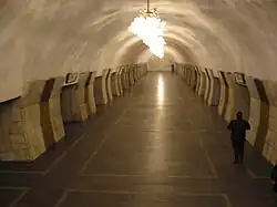 Jeritassardakan-Station, 2016