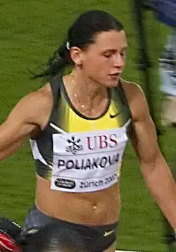 Jewgenija Poljakowa – als Sechste des zweiten Halbfinales nicht im&nbsp;Endlauf