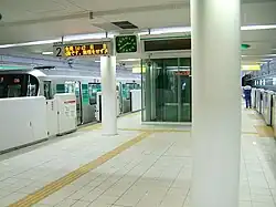 Bahnsteig der U-Bahn