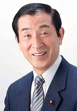 Yoshiaki Takaki