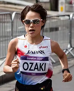 Yoshimi Ozaki (17.)