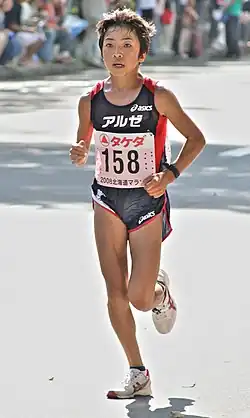 Yukari Sahaku – Platz&nbsp;achtzehn