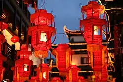 Laternenfest in Shanghai 2007