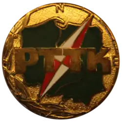 Neues Logo des PTTK