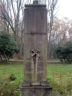 Gedenkstein der 23 Opfer des Grubenunglücks auf Zeche Amalie