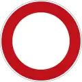 Symbol: Sperre