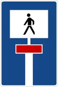Zeichen 357-51 Durchlässige Sackgasse für Fußgänger (Deutschland)