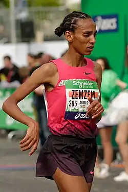 Zemzem Ahmed (2014)