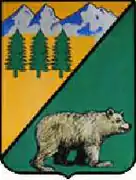 Ehemaliges Gemeindewappen