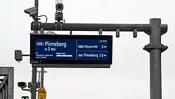 Zuganzeiger der S-Bahn Hamburg am S-Bahn-Haltepunkt Elbbrücken