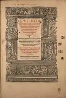 Opus medicinae practicae saluberrimum (1533)